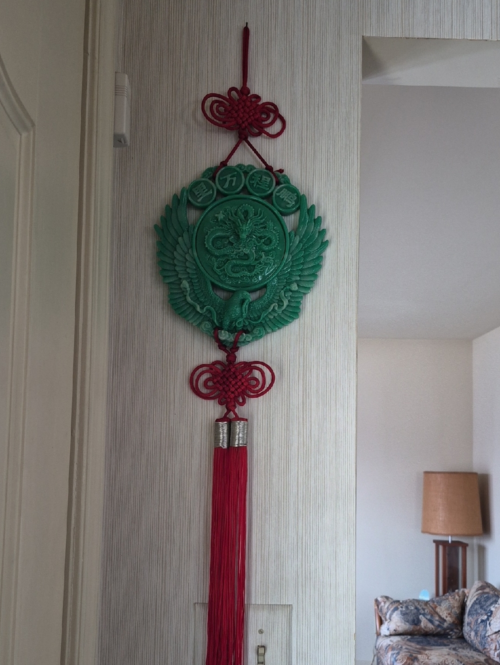 Faux Jade Dragon & Phoenix Wall Hanging with Red Tassel